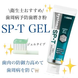 再度の値下げ❕歯科医師のためのボツリヌス療法　DVD　値下げ❕ 新作入荷，定番 DVD 歯科医